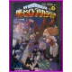 MY HERO ACADEMIA Numero 0 ZERO Limited Movie Special Manga JAPANESE